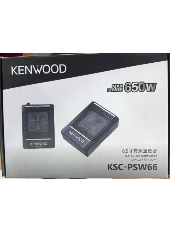 KENWOOD KSC-PSW66 6.5" Powered Subwoofer - Image 1